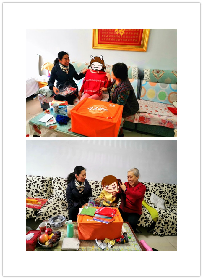 1579581280643970.jpg 2_副本.jpg