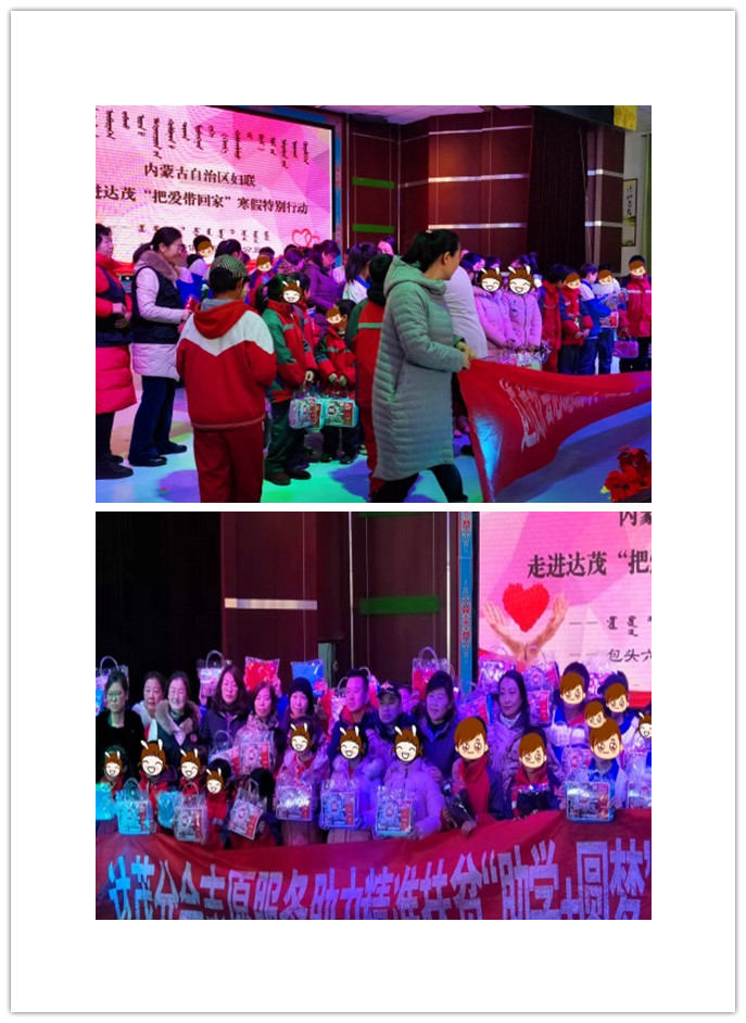1579581330631964.jpg 6_副本.jpg