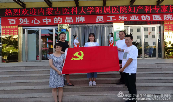 1619070453620001.png 图片.png