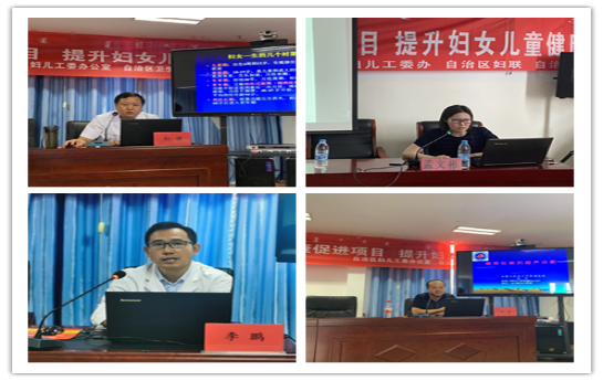 1619083481160594.png 图片.png