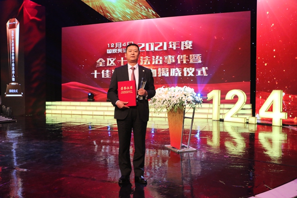 1639020547443356.jpg 微信图片_20211208111507_副本.jpg