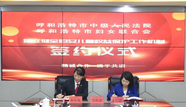 1644480271283149.jpg 微信图片_20220209171701.jpg