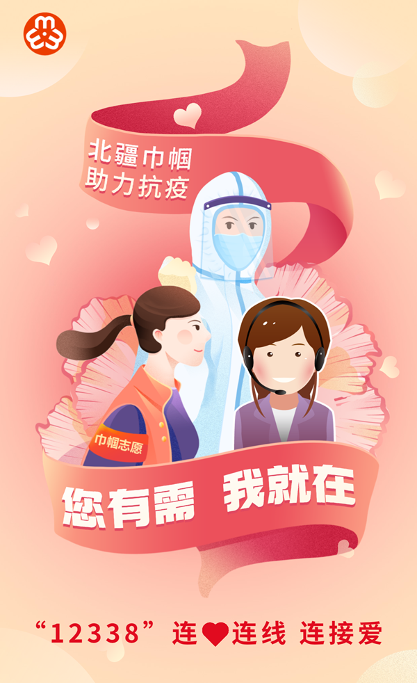 1647308323529764.png 微信图片_20220223095205_副本.png