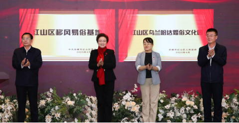 1685940203.png 图片.png