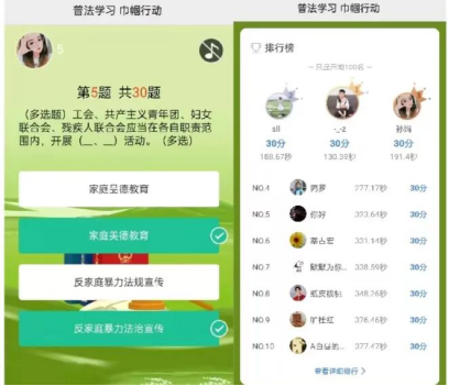 1685946465.png 图片.png