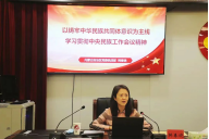 1685946619.png 图片.png