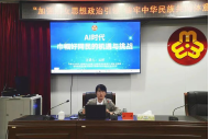 1685946621.png 图片.png