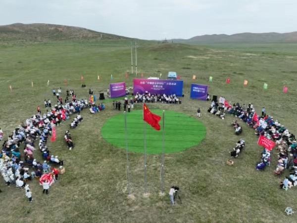 1721183138.jpg 全景.jpg