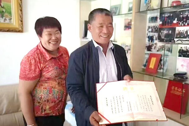 1750043616.png 图片1.png